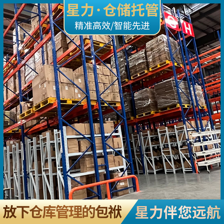 blb百乐博-非凡设想